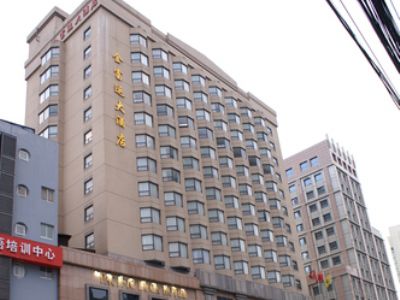 Pacific Luck Hotel Σανγκάη Εξωτερικό φωτογραφία